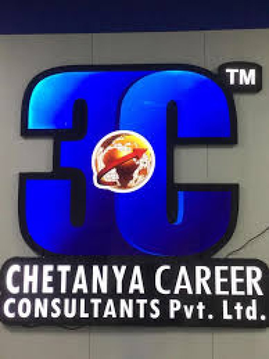 Chetanya Career Consultants Pvt. LTd. (3C)